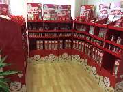 Popcornloop GmbH - GALLERY