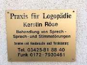 Praxis für Logopädie Kerstin Röse - GALLERY