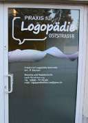 Praxis für Logopädie Oststraße - GALLERY
