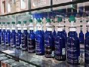 Praxis für Naturkosmetik & Podologie Gisela Leibfried - Cell Komsmetikprodukte