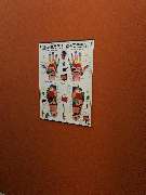 Praxis für Physiotherapie & Krankengymnastik Regina Schulz - GALLERY