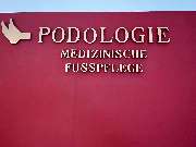 Praxis für Podologie Inhaberin Emsija Blank - GALLERY