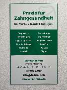 Praxis für Zahngesundheit, Dr. Markus Traub & Kollegen | Laupheim - GALLERY