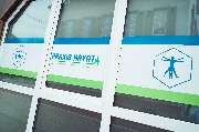 PRAXIS HAYAT - Medizinisches Versorgungszentrum | Hausarzt Groß Gerau - GALLERY