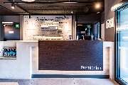 Premier Inn Heidelberg City Bahnstadt Hotel - Premier Inn Heidelberg City Bahnstadt hotel reception