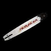 Premium Motorsägenzubehör - 1