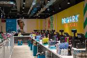 Primark - GALLERY