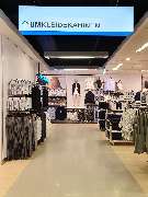 Primark - GALLERY