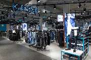 Primark - GALLERY