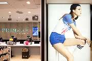 Primark - GALLERY