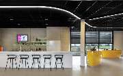 Prize by Radisson, Munich Airport - Lobby bar