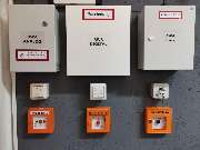 Pro-Brandtec - Ausstellung elektr. RWA-Anlagen