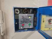 Pro-Brandtec - Modernisierung elektr. RWA-Anlage Turnhalle