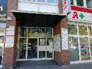 Psychotherapie nach dem Heilpraktikergesetz Jutta Eckart - Kunst & Seele | Außenansicht Praxis