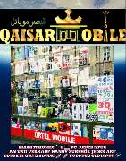Qaisar Mobile Handy Pc Macbook Reparatur & Zubehör - 1