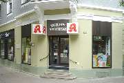 Quellen-Apotheke - Closed - Aussenansicht der Quellen-Apotheke