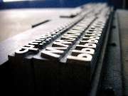 Quickform Druck GmbH - GALLERY