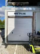 Raab Karcher - GALLERY