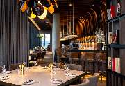 Radisson Blu Hotel at Porsche Design Tower Stuttgart - Balaustine Bar