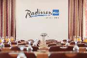 Radisson Blu Hotel, Erfurt - Closed - GALLERY