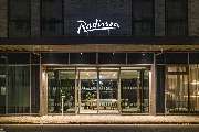Radisson Hotel Leipzig - Exterior