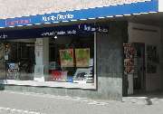 Rahmenladen GmbH - GALLERY