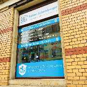 Rainer Schamberger | Versicherungsmakler für das Handwerk - 6