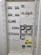 Raithel Elektoinstallation e.K. - GALLERY