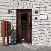Ralph Wiedau Rechtsanwalt - GALLERY