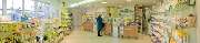 Rats-Apotheke - Aussenansicht der Rats-Apotheke