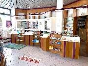 Rats-Apotheke - GALLERY