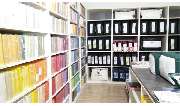 Rausch Das Bettenhaus - GALLERY