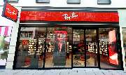 Ray-Ban - GALLERY