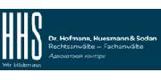 Rechtsanwälte Dr. Hofmann, Huesmann & Sodan - LOGO
