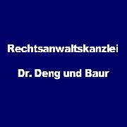 Rechtsanwaltskanzlei Dr. Deng und Baur - 2
