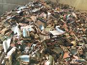 Recyclingcenter | Breitsamer Entsorgung Recycling GmbH | München - TONDACHZIEGEL  - Entsorgung Recycling GmbH München Aufräumen Müll Recycling