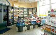 Regenbogen-Apotheke Leipzig Inh. Thomas Lange e.K. - GALLERY