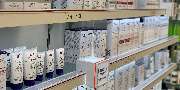 Regental Apotheke - GALLERY