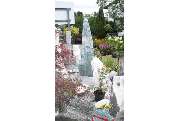 Reif Gerhard u. Martina - GALLERY