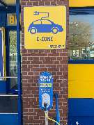 Reifen-Müller, Georg Müller GmbH & Co.KG - GALLERY