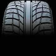 Reifenport Cakici Inh. Akin Cakici - GALLERY