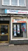 Reiseservice Schneider - 2