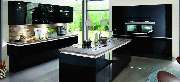 Remus Möbel GmbH Möbelhaus Remus - GALLERY