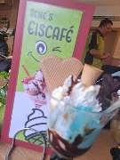 Rene's Eiscafé - GALLERY