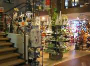 Renschler GmbH - Hausrat Glas Porzellan Geschenke - GALLERY