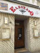 Restaurant El Dorado Weidenhof - GALLERY