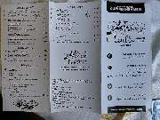 Restaurant I Trulli - 23