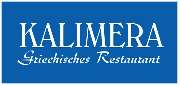 Restaurant Kalimera - 1