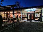 Restaurant Treffpunkt 1721 - 1