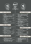 Agapi - Griechisches Restaurant - 2